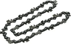 Kibani Kettingzaag Benzine - 25.4 Cc / 1 Pk 2-takt Motor - Incl. Extra Ketting - Zwaardlengte 25 Cm / 10 Inch – Easy-Startsysteem - Snoeizaag 15 Kibani Kettingzaag Benzine - 25.4 Cc / 1 Pk 2-takt Motor - Incl. Extra Ketting - Zwaardlengte 25 Cm / 10 Inch – Easy-Startsysteem - Snoeizaag -Tuingereedschap Winkel 1200x753