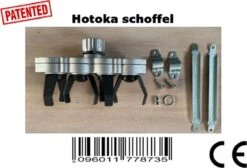 Bosmaaier Schoffel - Schoffel Bosmaaier - Schoffelmachine - Frees - Grondfrees - Tuin - Onkruid - Wieden - Tuinieren - Hovenier - Frezen - Tuinfrees - Moestuin - Schoffelen - Stihl - Husqvarna - Dolmar - Makita - Ferm - Bosmaaierschoffel -Tuingereedschap Winkel 1200x817 4
